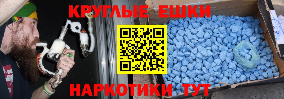ЭКСТАЗИ louis Vuitton  Вход с VPN  Шахты  Ecstasy таблы 