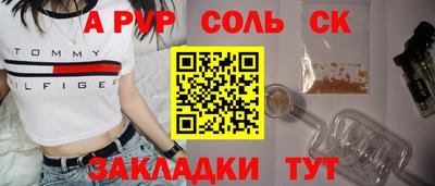 гашик Кимры