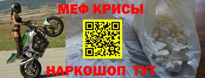 a pvp Кингисепп