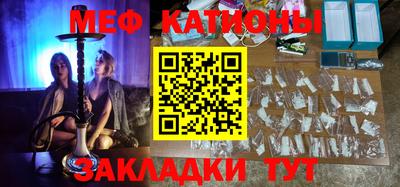 a pvp Кингисепп