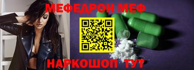 круглые Кинель