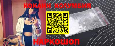 гашик Кимры