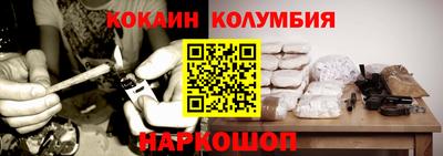 мдма Камышлов