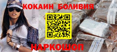 мдма Камышлов
