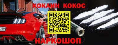 герыч Канаш
