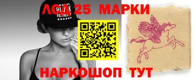 a pvp Кингисепп
