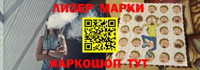 индика Кандалакша