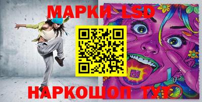 мдма Камышлов