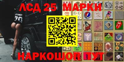 круглые Кинель