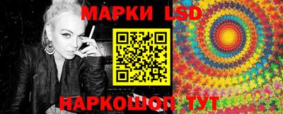 гашик Кимры