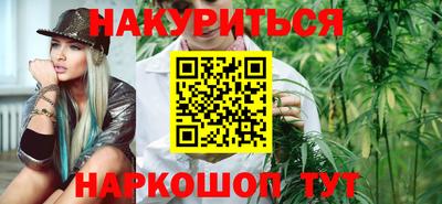круглые Кинель
