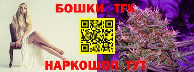 круглые Кинель