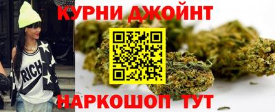 круглые Кинель