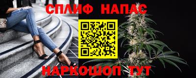 герыч Канаш