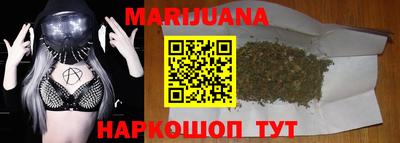 круглые Кинель