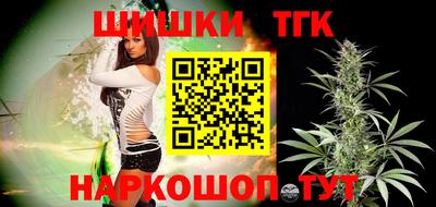 круглые Кинель