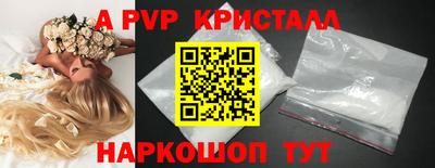 круглые Кинель