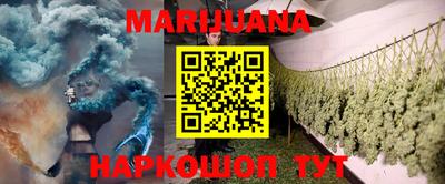 гашик Кимры