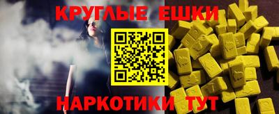 гашик Кимры