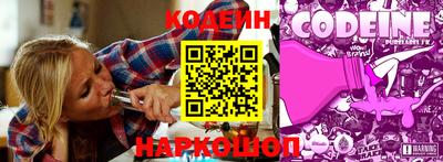 герыч Канаш