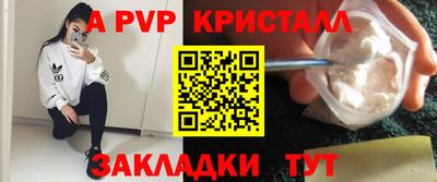 герыч Канаш