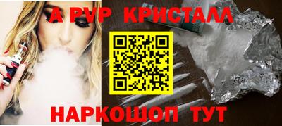 мдма Камышлов