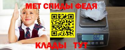 гашик Кимры
