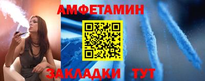 a pvp Кингисепп