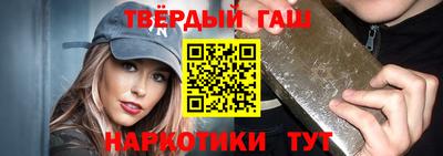 индика Кандалакша