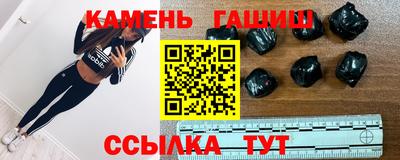 a pvp Кингисепп