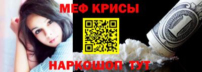 a pvp Кингисепп